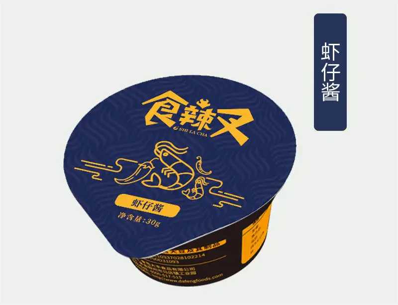 PP醬料杯灌裝機(jī)：一鍵式智能操作，打造高效生產(chǎn)新紀(jì)元！