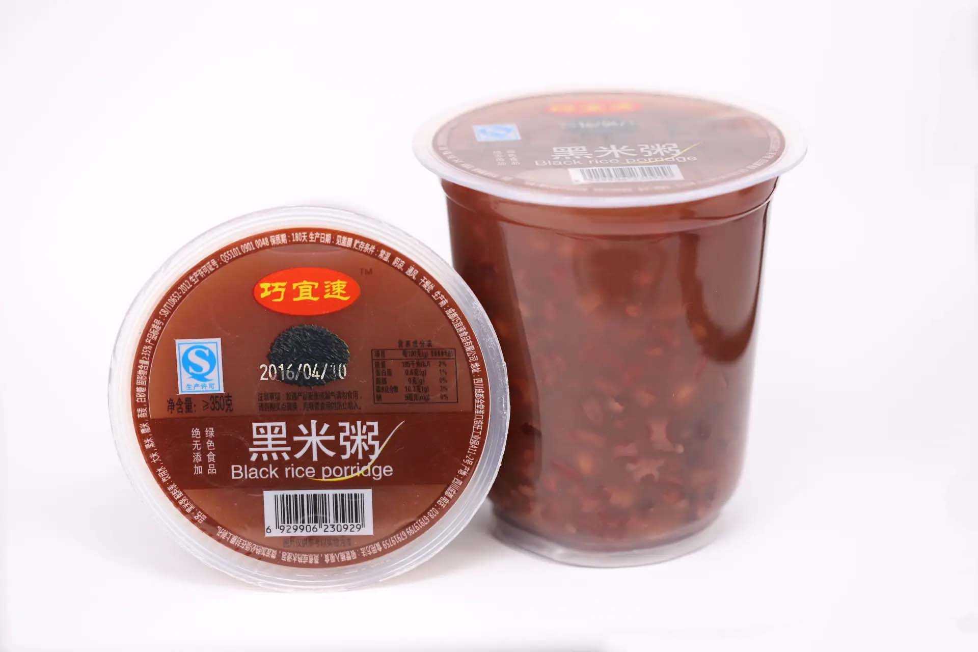 高效便捷的杯裝早餐粥全自動灌裝生產線，讓生產更簡單！