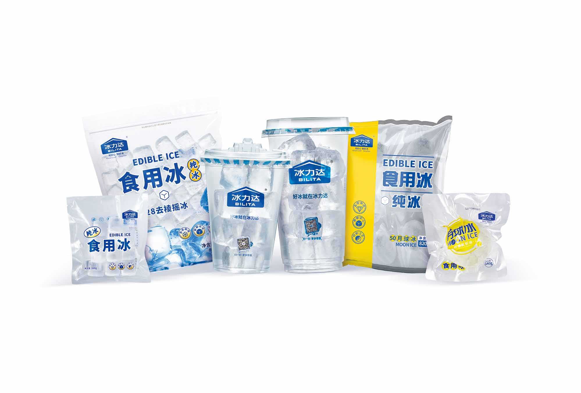 即享冰飲 —— 便捷式食用冰杯，夏日清涼必備！