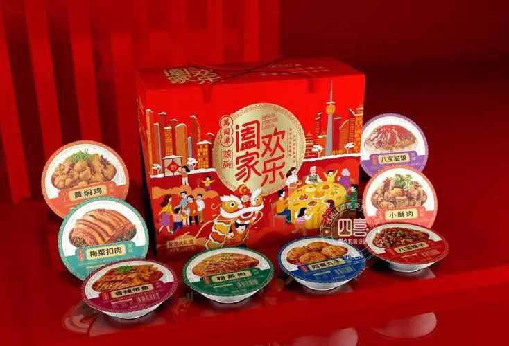 從工廠(chǎng)到餐桌：全自動(dòng)圓碗式<span style=