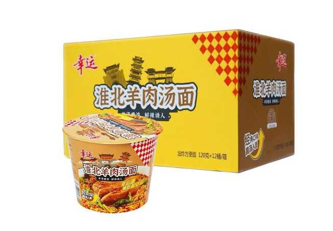震撼揭秘！桶裝泡面自動化生產(chǎn)線的奇妙之旅
