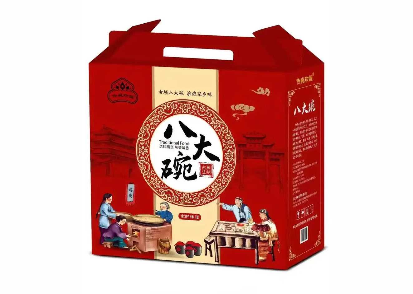專業(yè)預(yù)制菜包裝機(jī)：傳承北方美食，鎖住八大碗鮮香