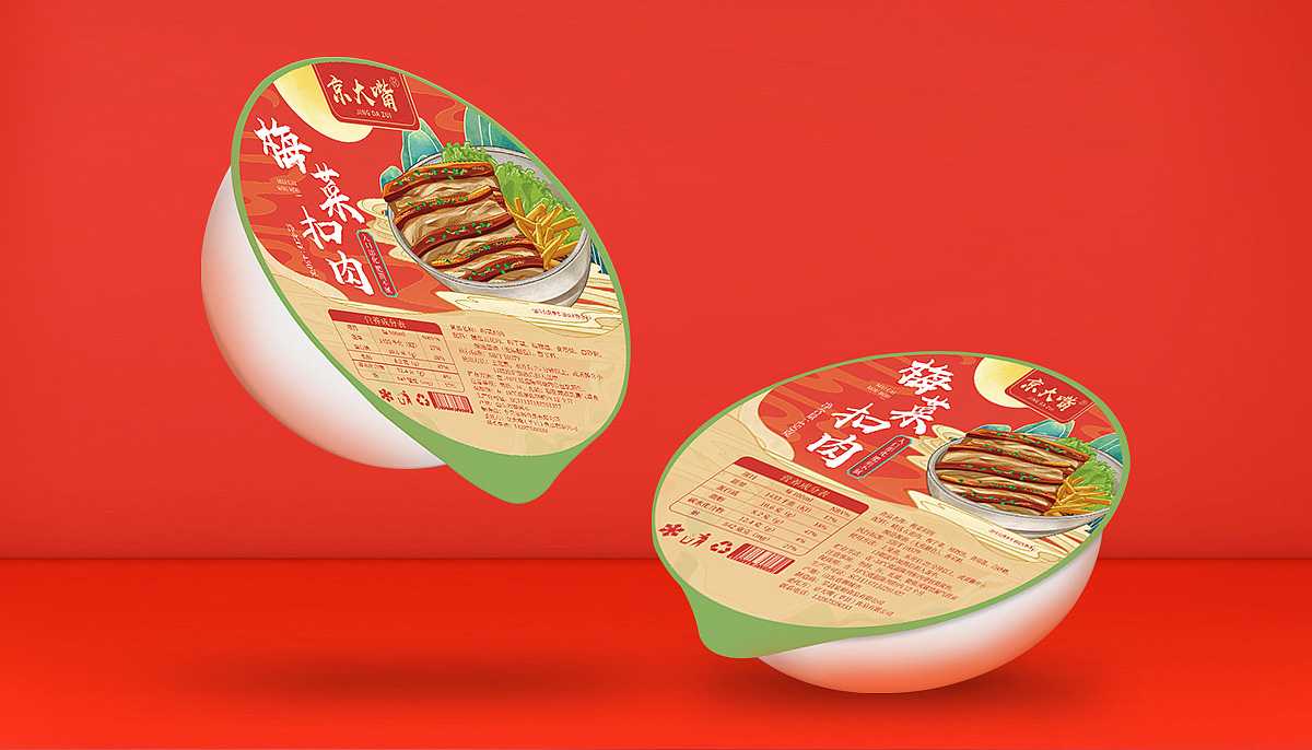梅菜扣肉包裝機(jī)——讓經(jīng)典美食煥發(fā)新生，引領(lǐng)食品加工新潮流