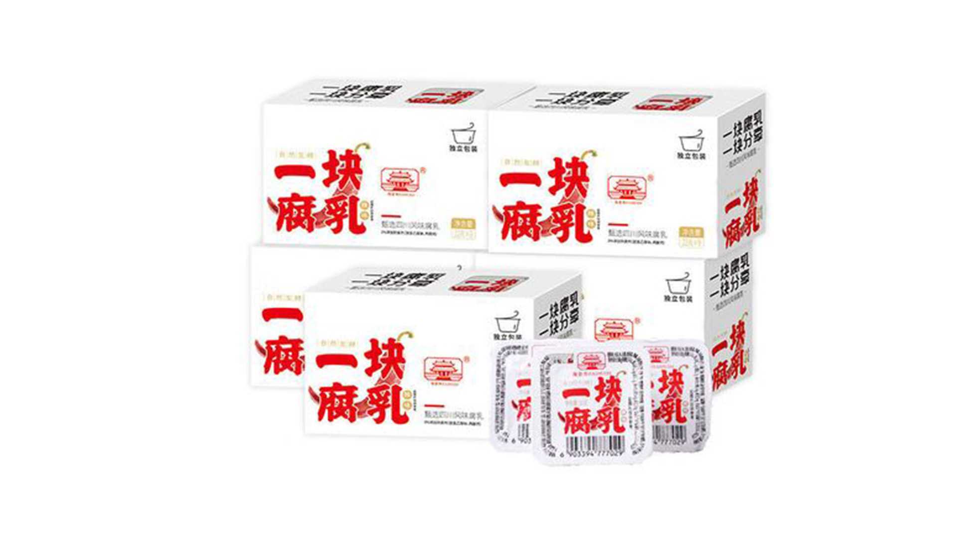 創(chuàng)新驅(qū)動，腐乳包裝設(shè)備革新——助力產(chǎn)業(yè)升級，共創(chuàng)腐乳新紀(jì)元