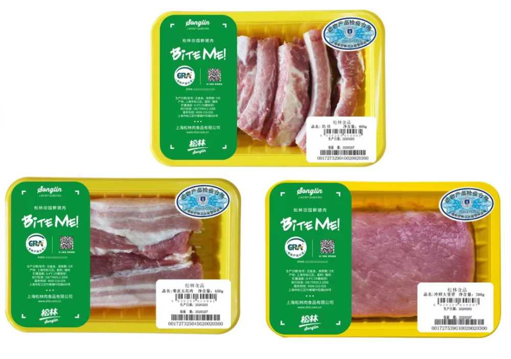 揭秘抽真空氣調包裝機，助力食品企業(yè)領跑保鮮賽道
