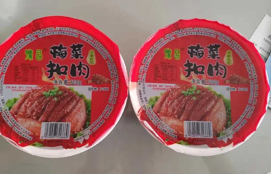 自動(dòng)化生產(chǎn)，品質(zhì)保障：梅菜扣肉包裝線(xiàn)助力預(yù)制菜企業(yè)升級(jí)