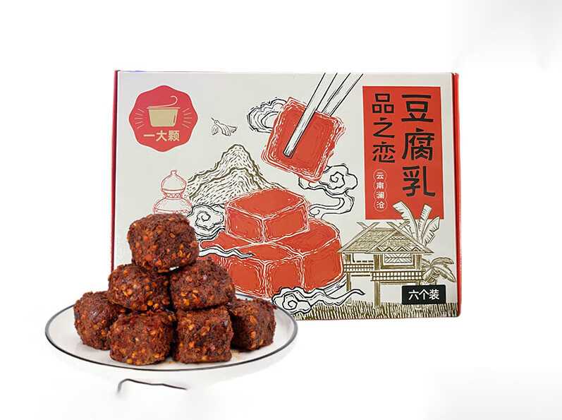 創(chuàng)新驅(qū)動(dòng)，智造未來——腐乳獨(dú)立包裝設(shè)備解決方案