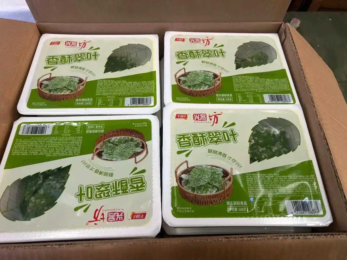油炸桑葉包裝設(shè)備：智能化生產(chǎn)助力傳統(tǒng)美食規(guī)?；?jí)