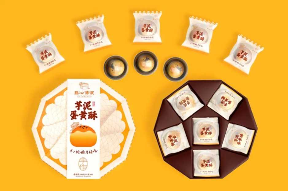 【中式糕點(diǎn)包裝設(shè)備】傳統(tǒng)風(fēng)味與現(xiàn)代生產(chǎn)完美融合，助力老字號(hào)品牌升級(jí)