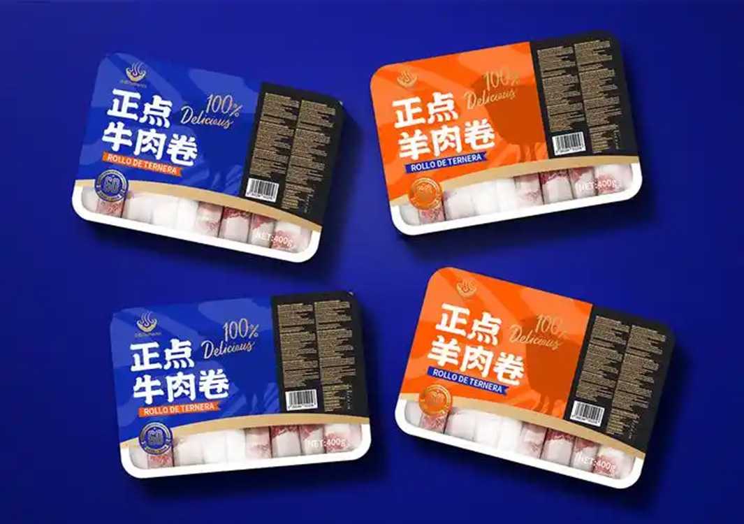 全自動(dòng)牛羊肉卷盒裝包裝設(shè)備：高效量產(chǎn)，守護(hù)鮮味