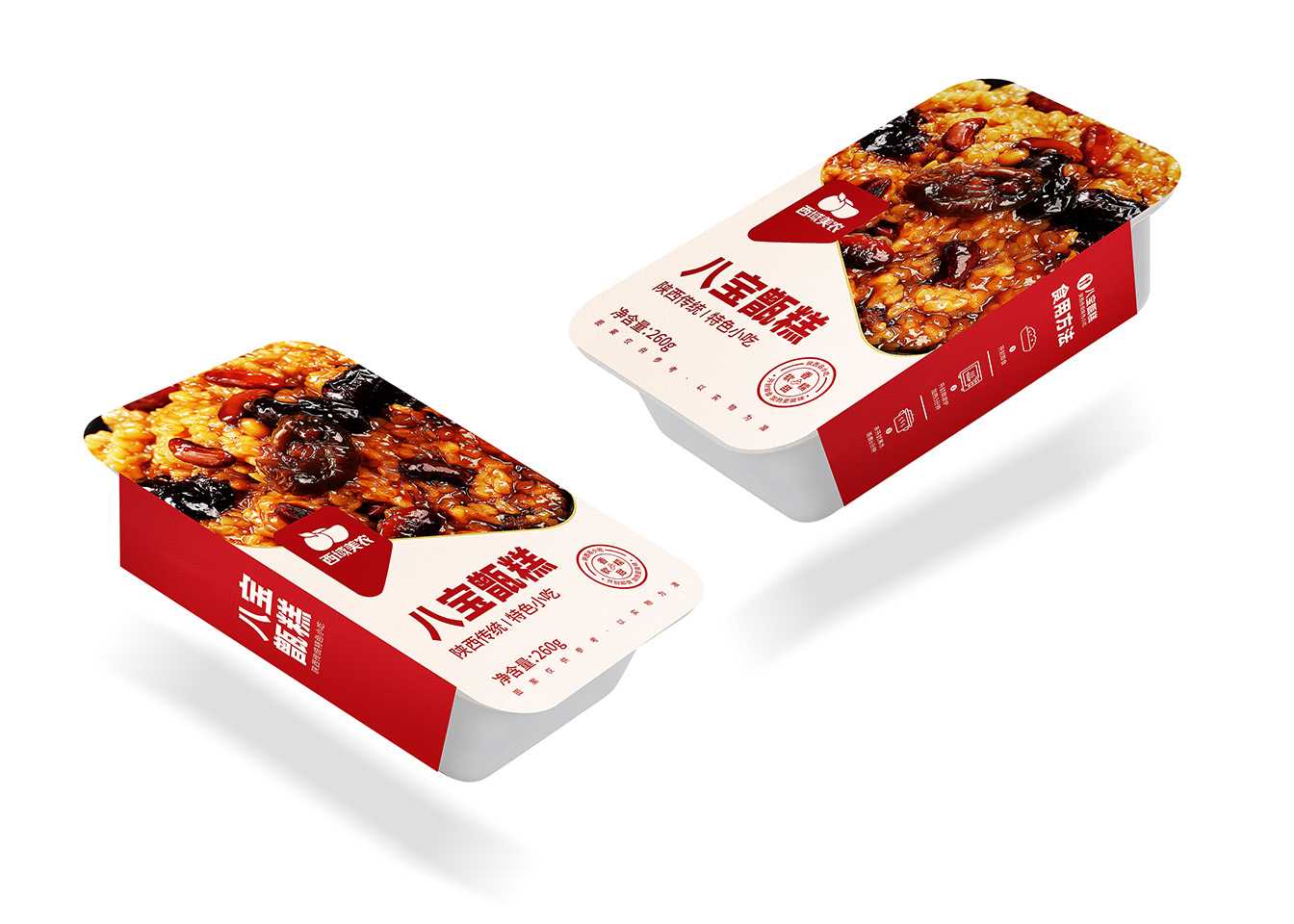 高效智能甑糕包裝生產(chǎn)線——助力食品工廠規(guī)?；a(chǎn)