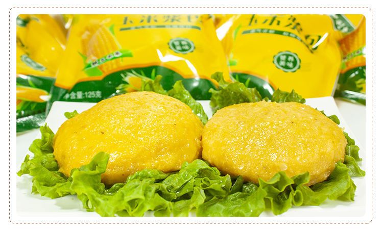 玉米漿包包裝機(jī)：自動(dòng)化生產(chǎn)，鎖住新鮮，傳遞美味
