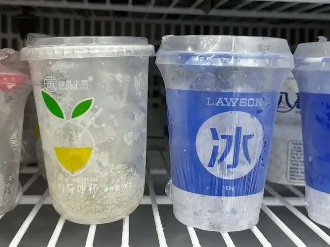 【深度解密】全自動冰品包裝設備如何重構(gòu)食品工業(yè)效率邊界？5 大核心技術(shù)顛覆傳統(tǒng)生產(chǎn)