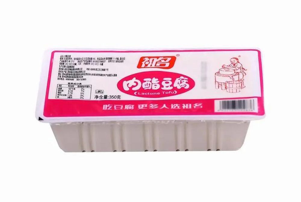 內脂豆腐01.jpg